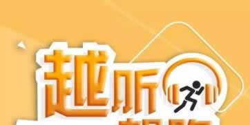 遇到黑网客服说财务正在清算不能取款 解决方法(图)