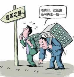 网络上被黑系统维护升级中取款总失败 应对办法(图)
