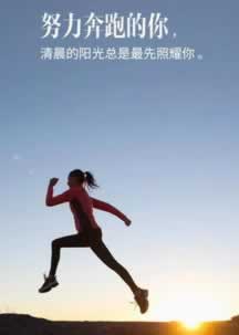 在平台延迟数据未更新不给提款有办法解决吗(图)