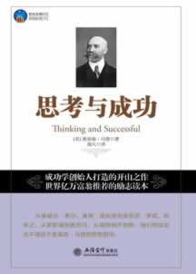 在网上平台赢钱提现失败财务结算审核数据异常的操作办法（图）