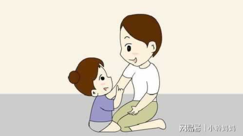 提现失败显示系统维护 处理策略(图)