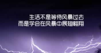 黑平台被黑客服要求同倍充值才给提款教你挽回(图)