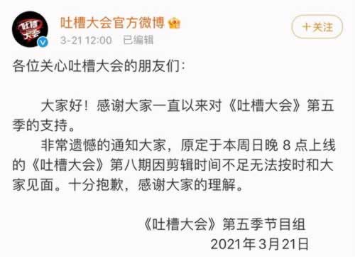 网上平台提现不了如何解决 破解方案（图）