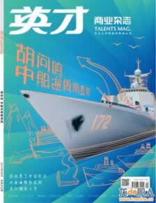 网络上系统自动抽查审核解决办法 应对策略(图)