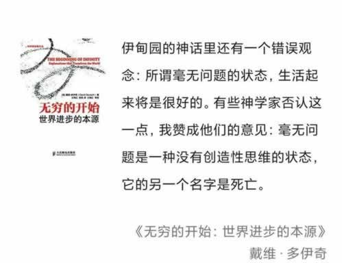 揭秘网上被黑平台出款通道维护审核无法提款—原因揭晓 操作思路(图)