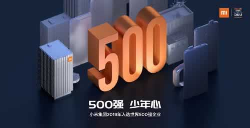 未通过风控审核什么意思 解决方式(图)