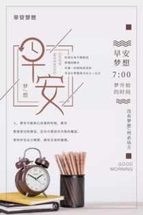 网络平台黑平台不出款系统维护哪里有方法教你如何操作(图)