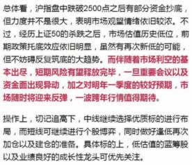 网上营前视讯数据未传回该大家如何避免(图)