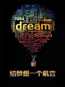 遇到平台账户异常不能提现如何挽回(图)