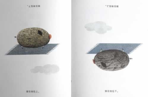 闲聊提现说系统维护的操作方案（图）
