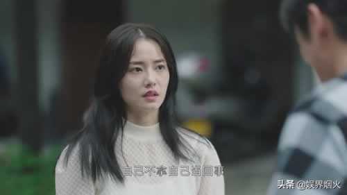 被黑无法提款怎样破解（图）