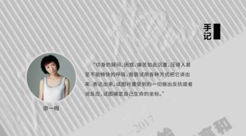 网上平台被黑提款审核找理由流水不够我该怎么办(图)