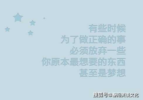 网上赢了平台账号审核系统维护啥解决方案(图)