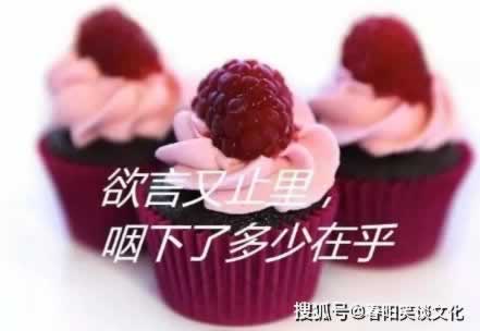 娱乐平台出现提款第三方审核出款通道维护不给提款 化解方法(图)