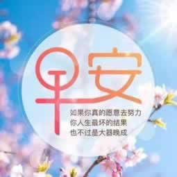 娱乐平台取款通道维护好几天怎样办(图)