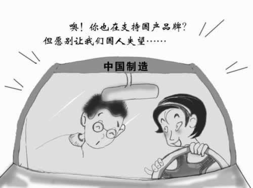 提现是怎么回事教你怎么面对(图)