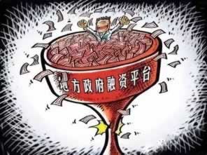 在黑网被黑取款失败提示风控审核 应对办法(图)