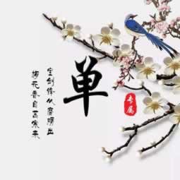 黑平台审核怎么办才好（图）