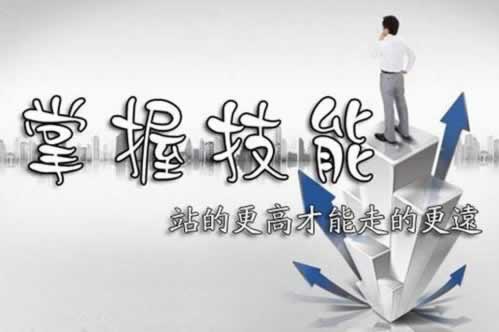 网上被黑客服各种理由拒绝出款 解决对策(图)