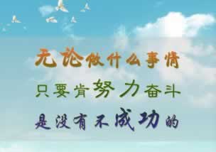 网络上网提示风控审核不通过 补救策略(图)