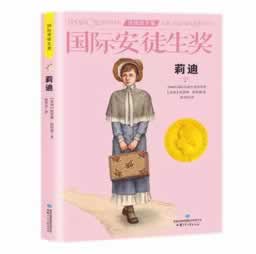 在网上平台出端口维护提不了 破解策略（图）
