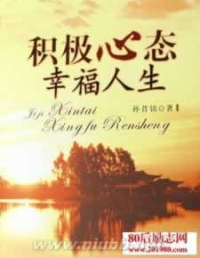 财务系统维护提款啥解决方法(图)