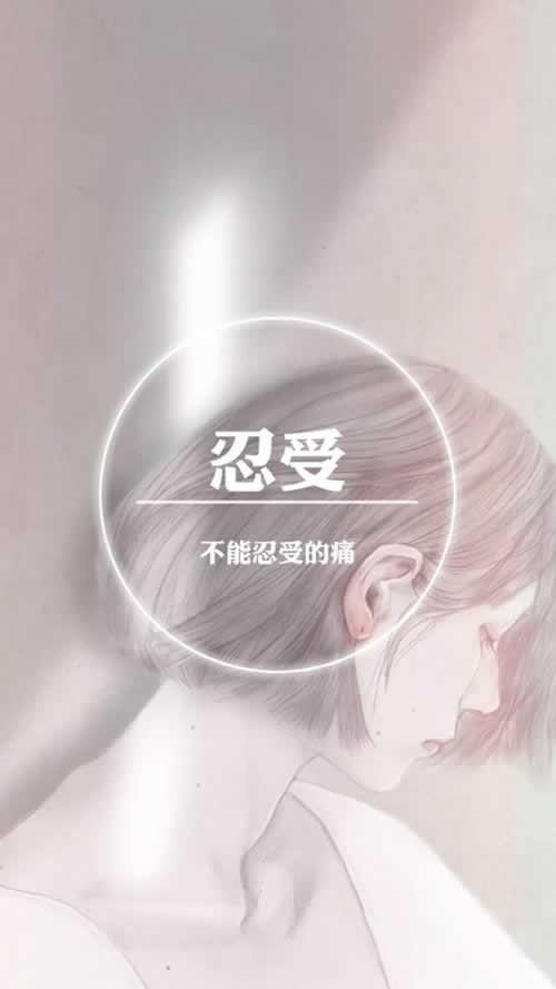 在网站系统维护审核不给取款快速挽回(图)