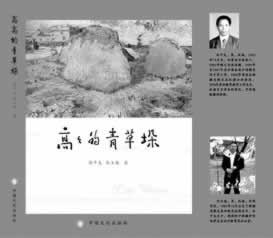 在365不给提现说财务结算中碰到了如何处理(图)