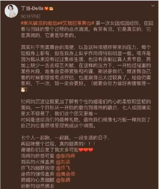 取款被审核了要多久才能到账怎么破解(图)