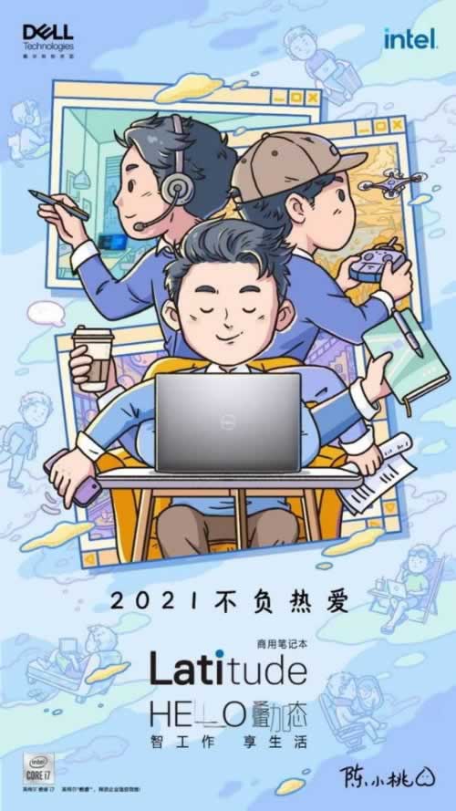 网上提现审核失败怎么办处理方法(图)