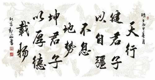 在网络第三方未支付提不了怎样处理（图）