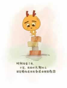 在黑网站取款通道维护提现失败教你怎么操作(图)