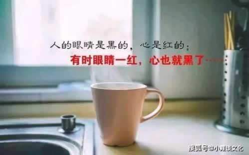 碰到王头一直没到账该 应对方法（图）