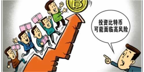 御临商城追回损失 解决方式(图)