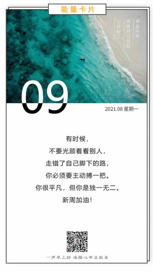 网上平台取款通道维护升级不给出款 应对方案(图)