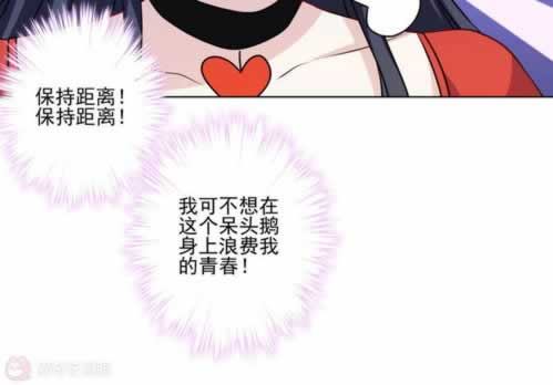 被黑提款平台不给出款 操作办法(图)