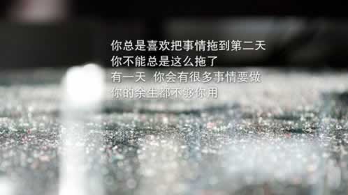 碰到账号异常提不了钱怎么办怎么办才好(图)