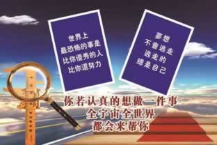 在网上平台营前出款端口维护提不了款咋整(图)