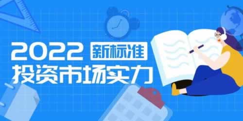 碰到黑网有什么办法解决不能提问题碰到了如何操作（图）