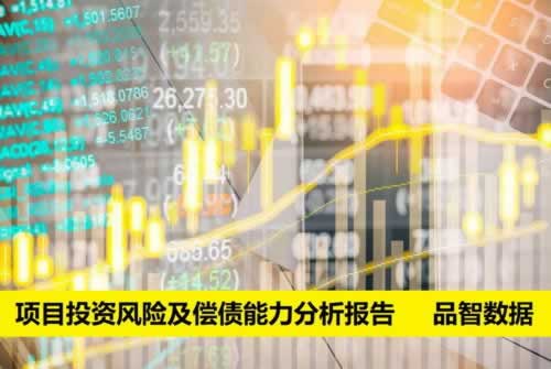 被黑取不出钱可以找人出款吗安全吗要如何破解(图)