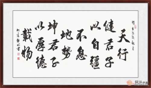 玩黑网审核维护不通过提款提不了怎样应对(图)