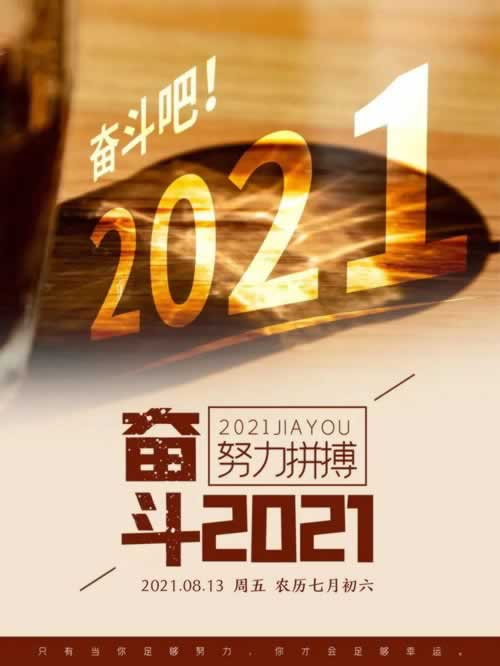 网上风控部门说网上出黑卡分提不出钱 补救策略(图)