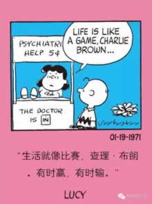 被黑取款方法无法提款如何挽回（图）