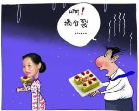 网上平台不给出款客服各种维护审核借口拖着碰到了怎么面对(图)