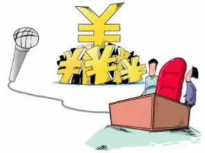 在网上黑平台第三方出款通道临时维护提款不 应对方式（图）
