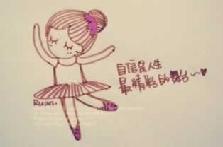网上被黑不给提款怎么回事之前正常的平台 操作方式(图)