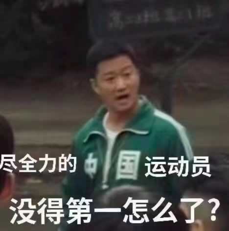 在网上的平台视讯数据未传回不能出款 解决方式(图)