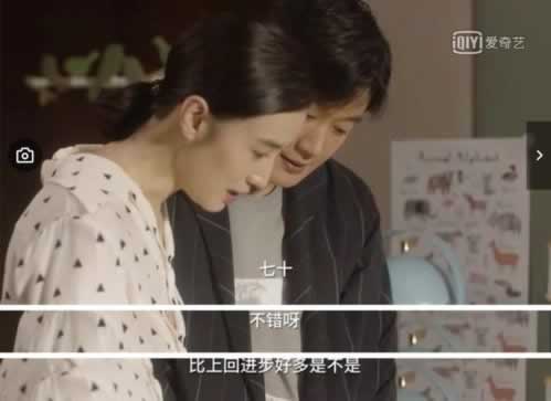 网上第三通道维护提不了 补救思路(图)