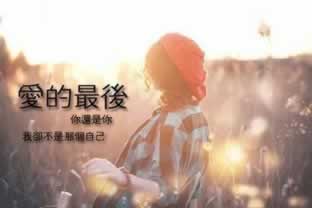 碰到在玩的提不了现了快速处理（图）