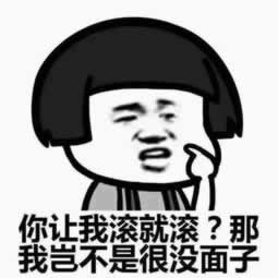 在网上的平台账户异常提款失败办法还是非常多怎样面对(图)